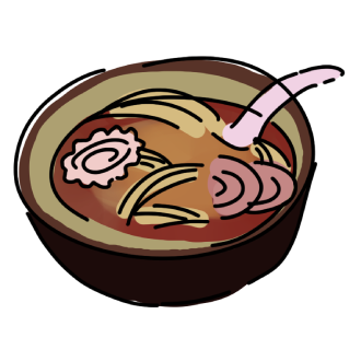 umai